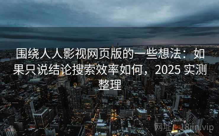 高级教练 - 林嘉敏