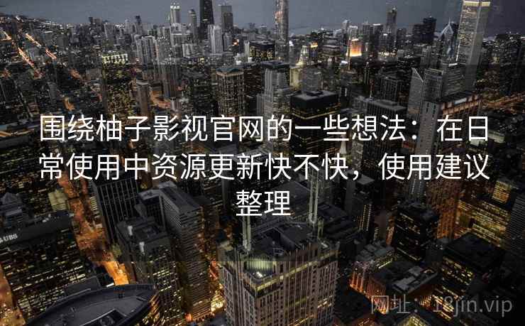 高级教练 - 林嘉敏