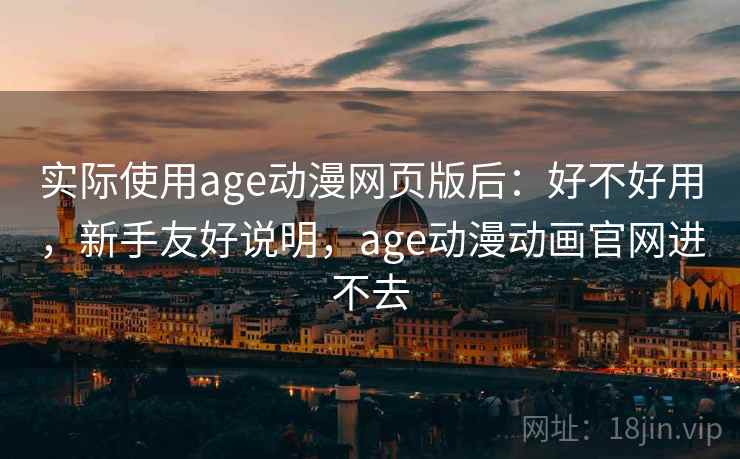 高级教练 - 林嘉敏