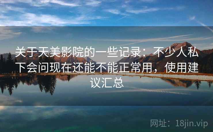 高级教练 - 林嘉敏