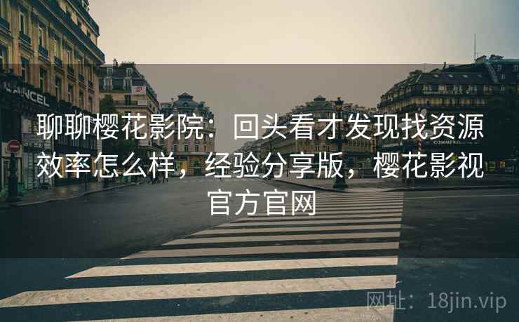 高级教练 - 林嘉敏