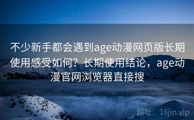 高级教练 - 林嘉敏