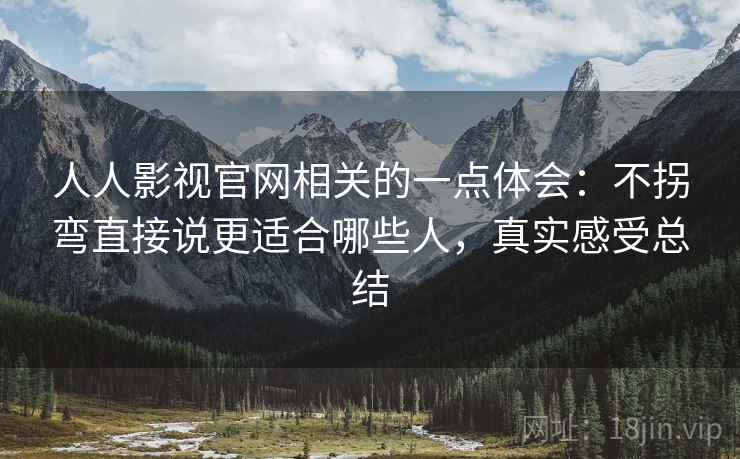 高级教练 - 林嘉敏