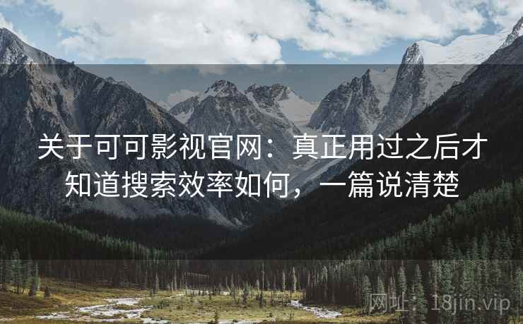 高级教练 - 林嘉敏