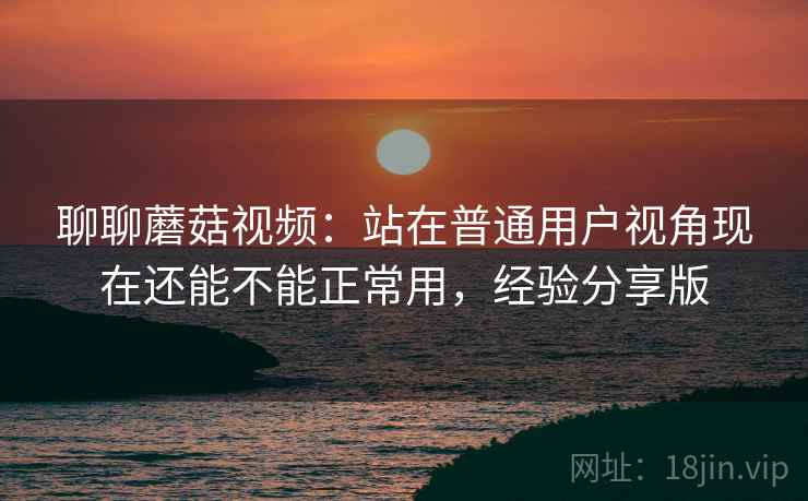 高级教练 - 林嘉敏