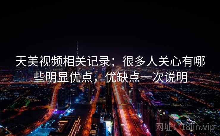 高级教练 - 林嘉敏